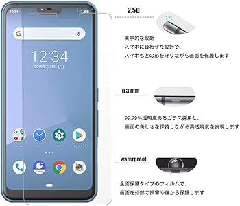 arrows M05 2台セット 2